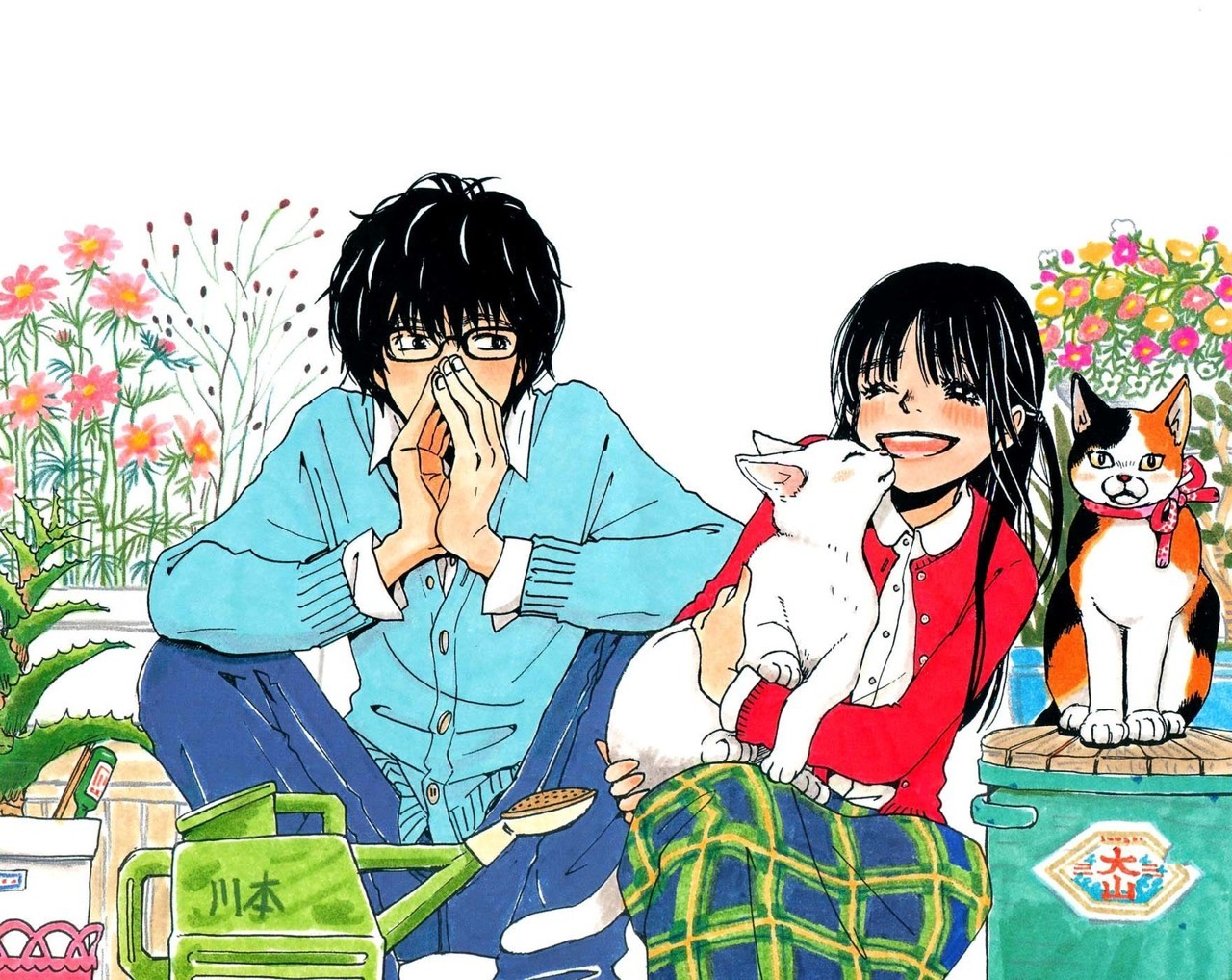 Read 3 gatsu no Lion (ES) Manga Online