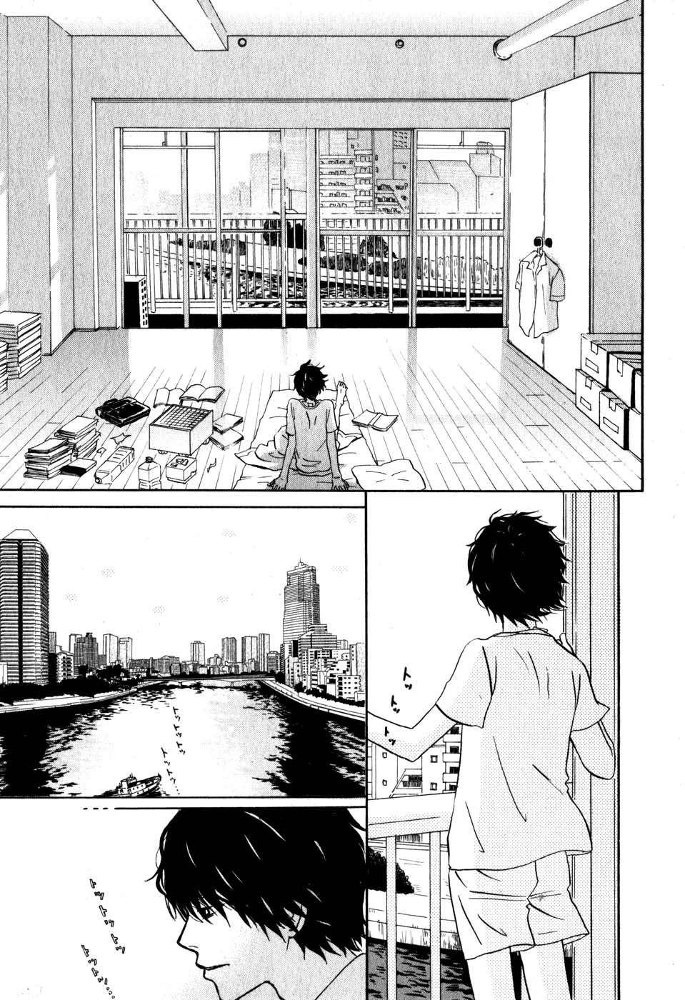 Read 3 gatsu no Lion (ES) Manga Online