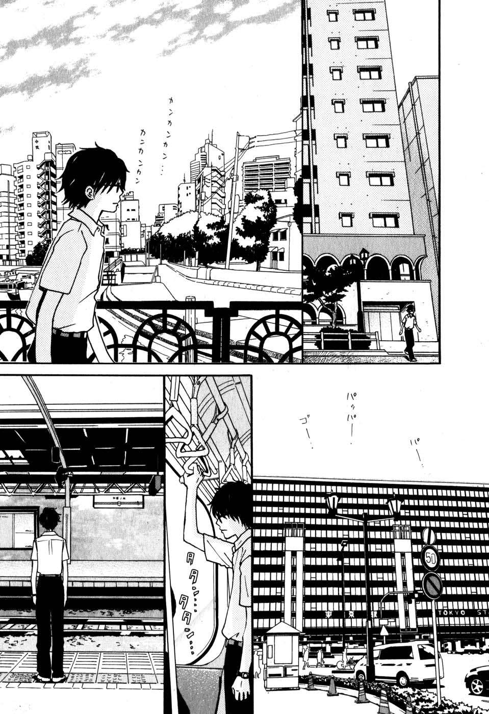 Read 3 gatsu no Lion (ES) Manga Online