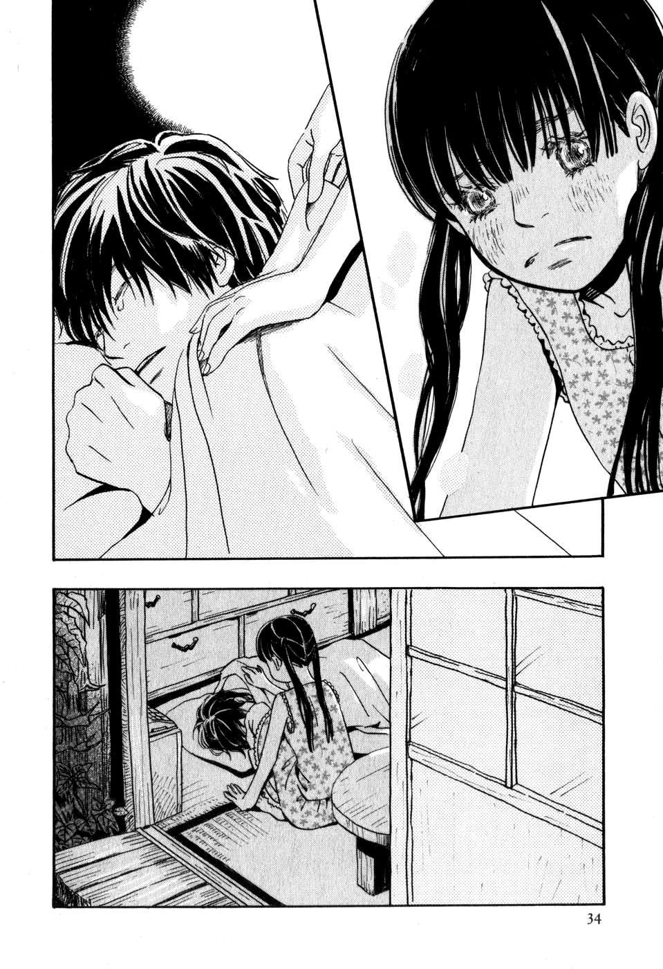 Read 3 gatsu no Lion (ES) Manga Online