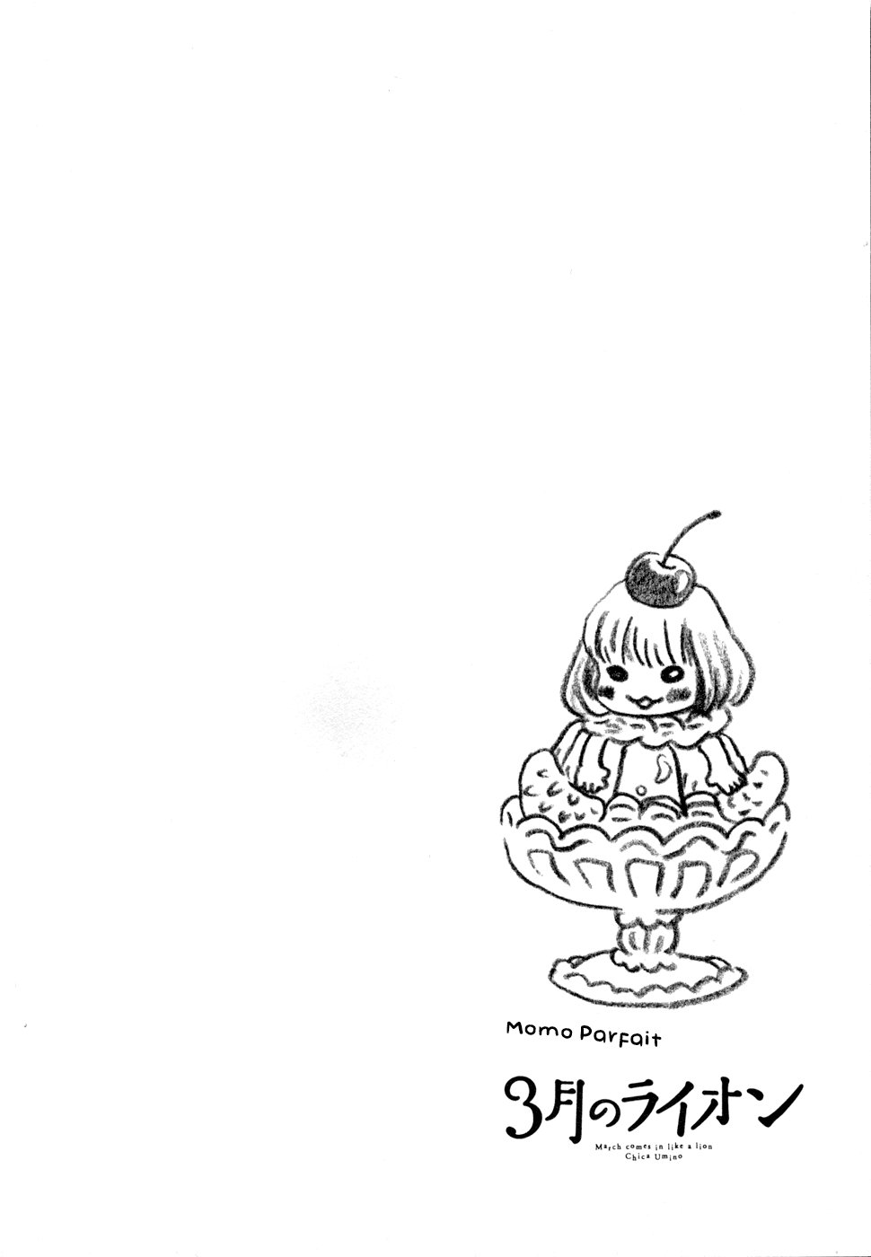 Read 3 gatsu no Lion (ES) Manga Online