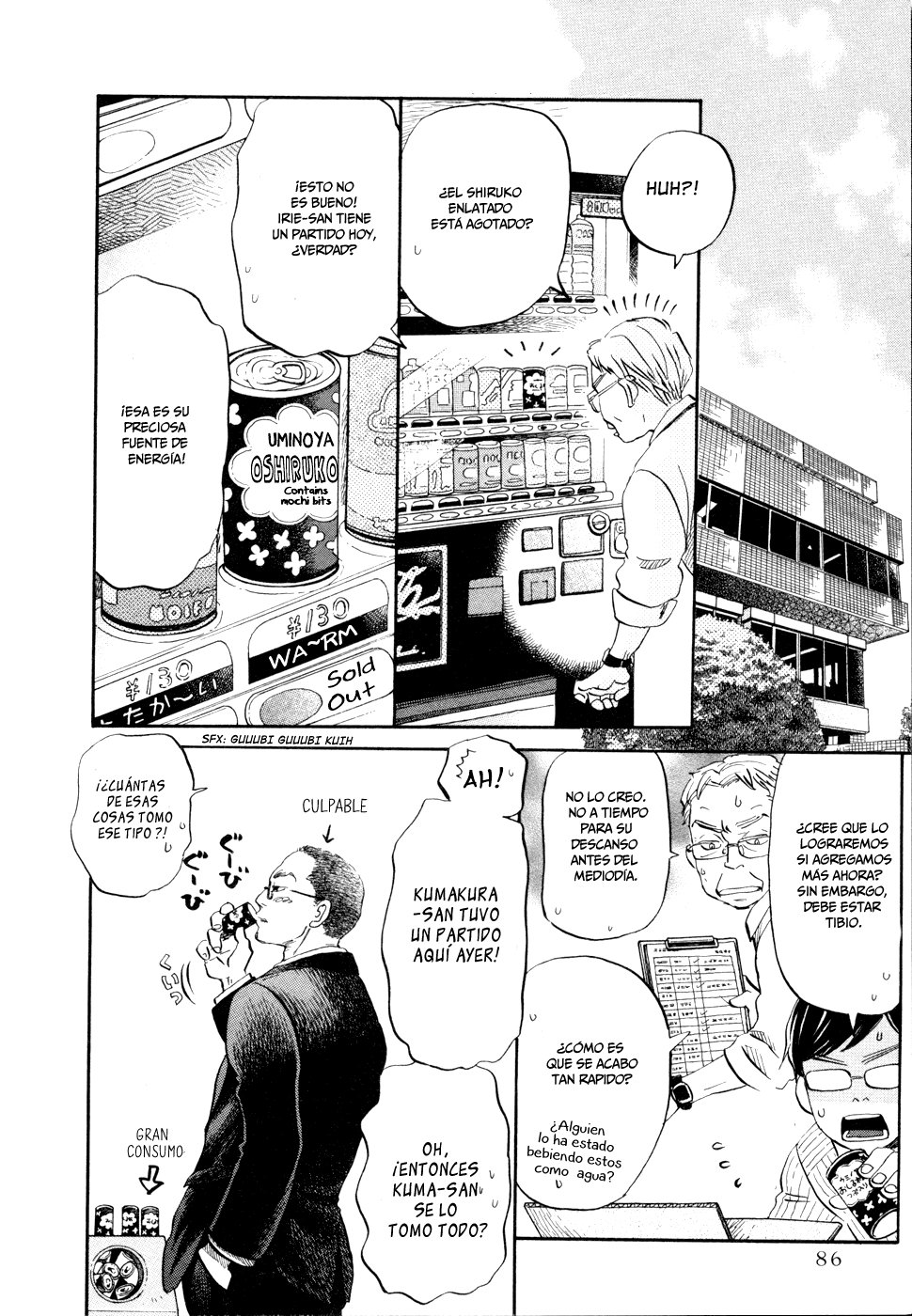 Read 3 gatsu no Lion (ES) Manga Online