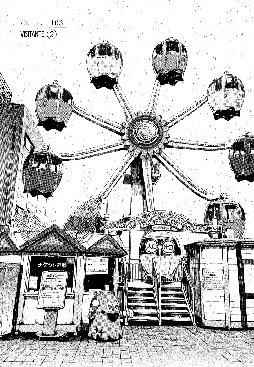 Read 3 gatsu no Lion (ES) Manga Online