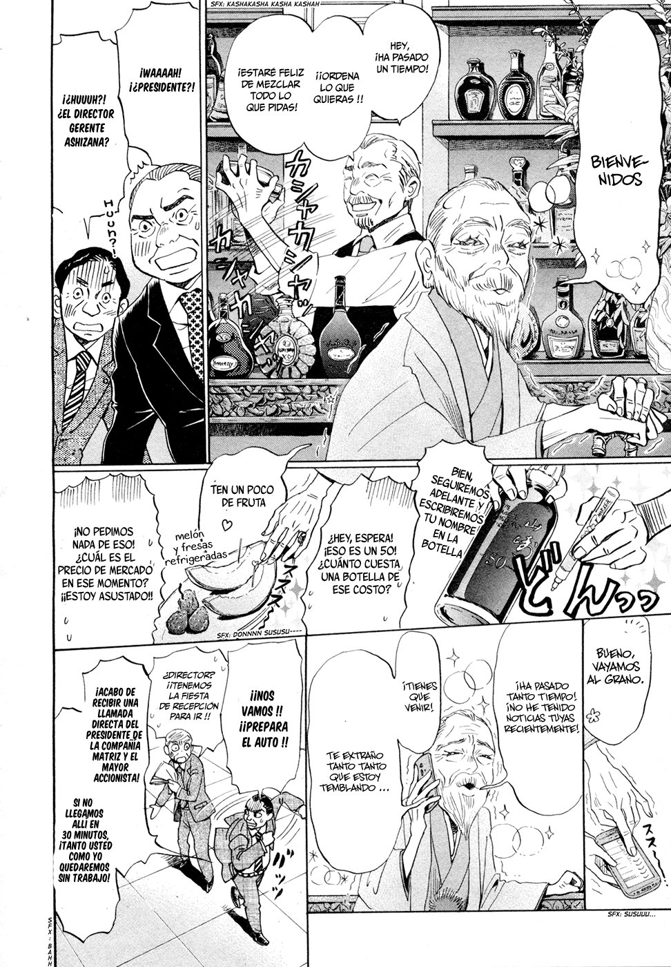 Read 3 gatsu no Lion (ES) Manga Online