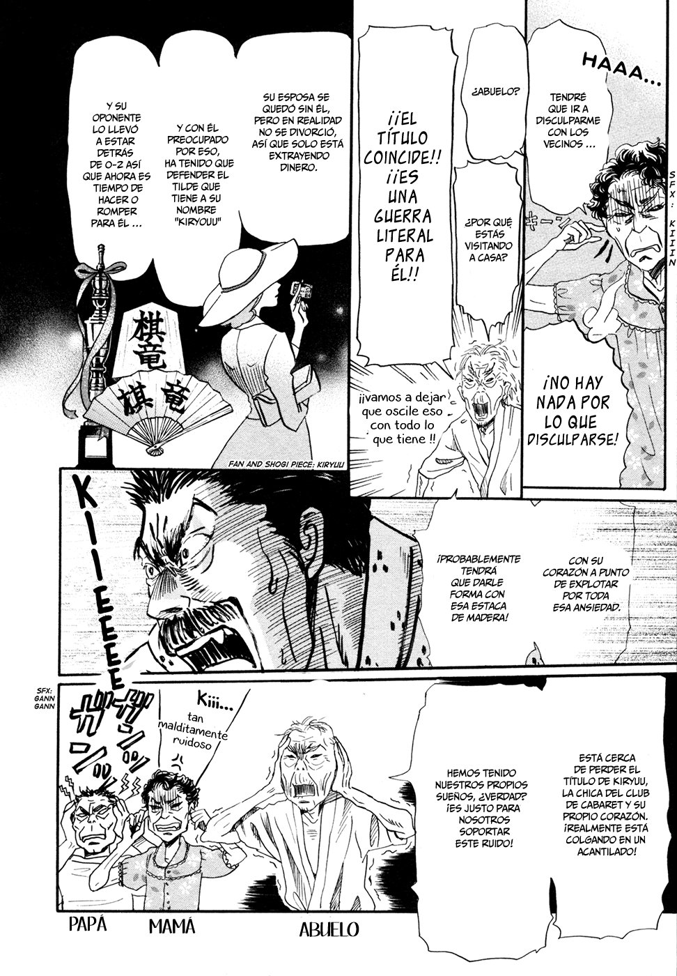 Read 3 gatsu no Lion (ES) Manga Online