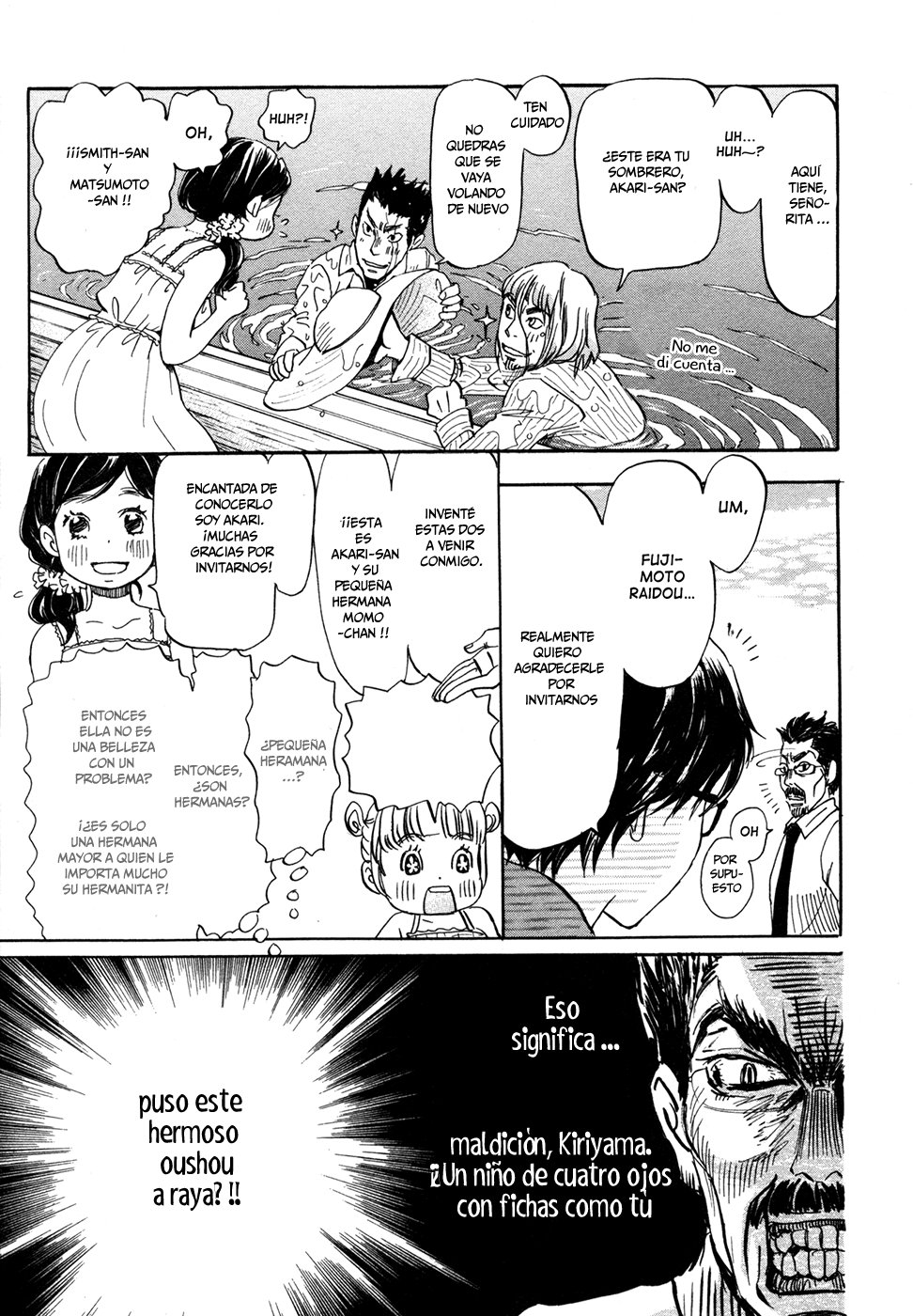 Read 3 gatsu no Lion (ES) Manga Online
