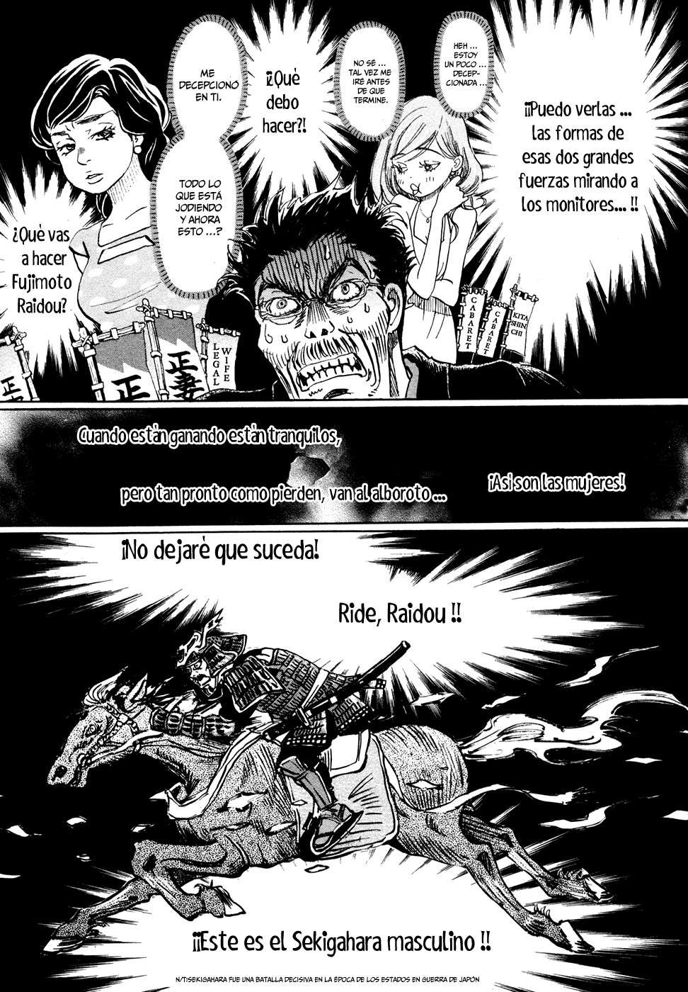 Read 3 gatsu no Lion (ES) Manga Online