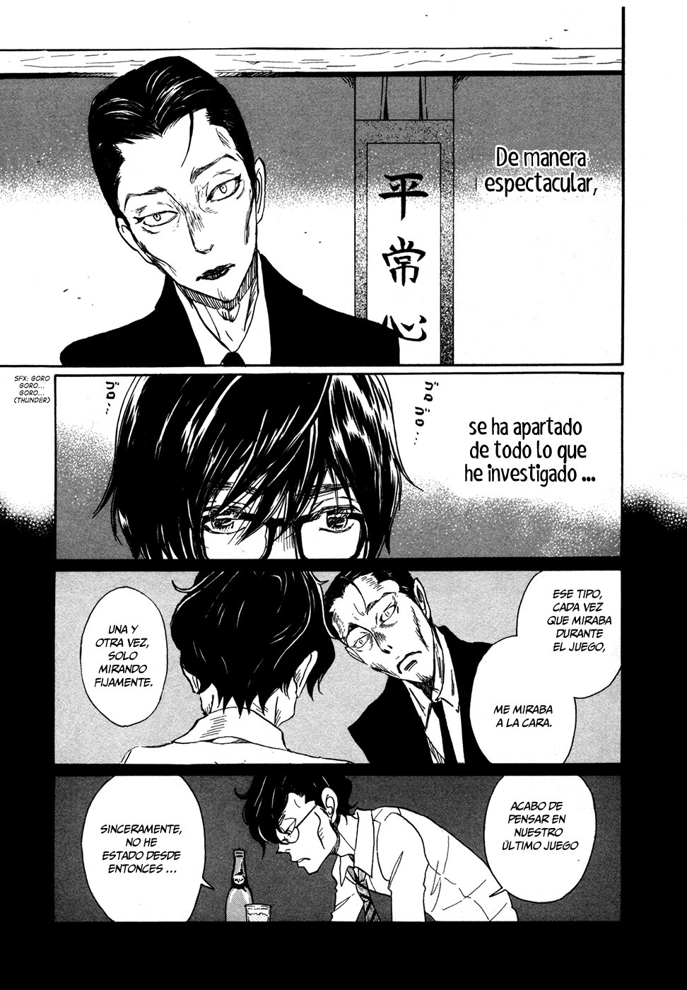 Read 3 gatsu no Lion (ES) Manga Online