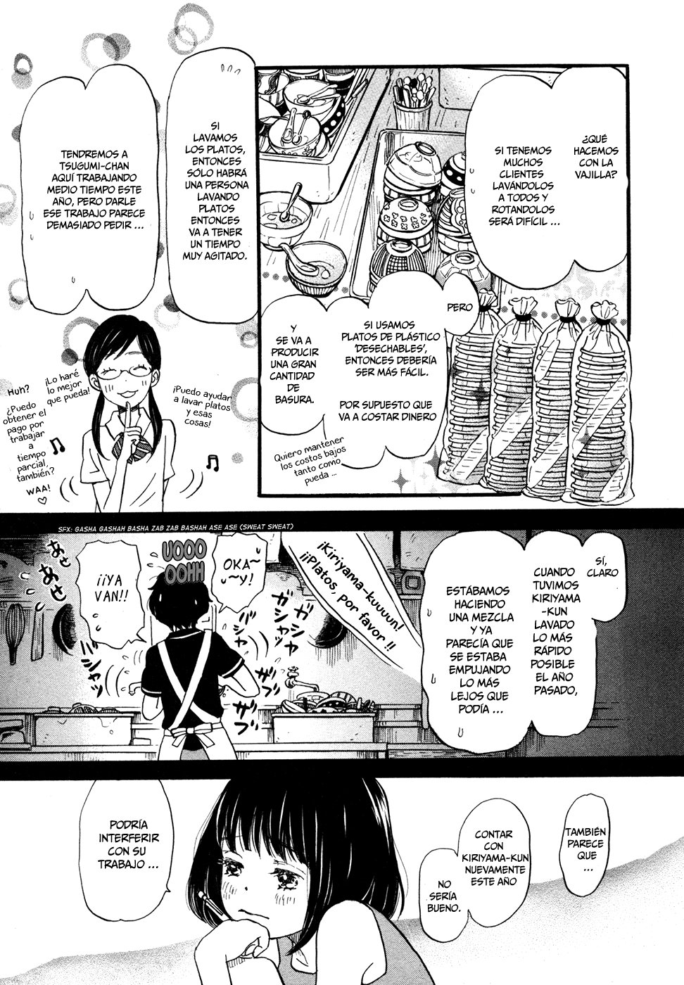Read 3 gatsu no Lion (ES) Manga Online
