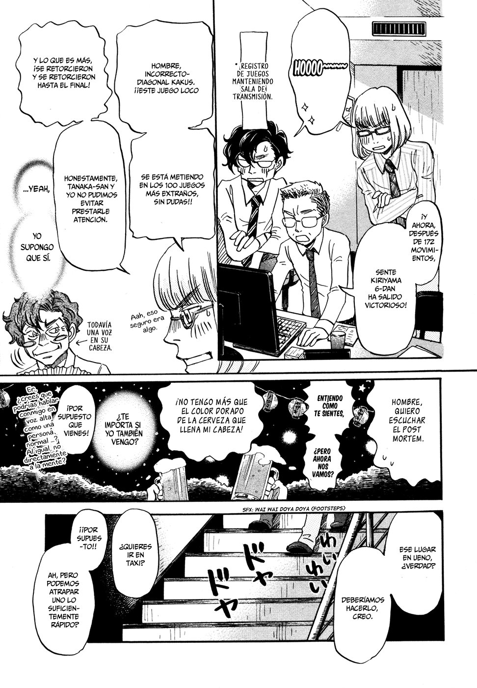 Read 3 gatsu no Lion (ES) Manga Online