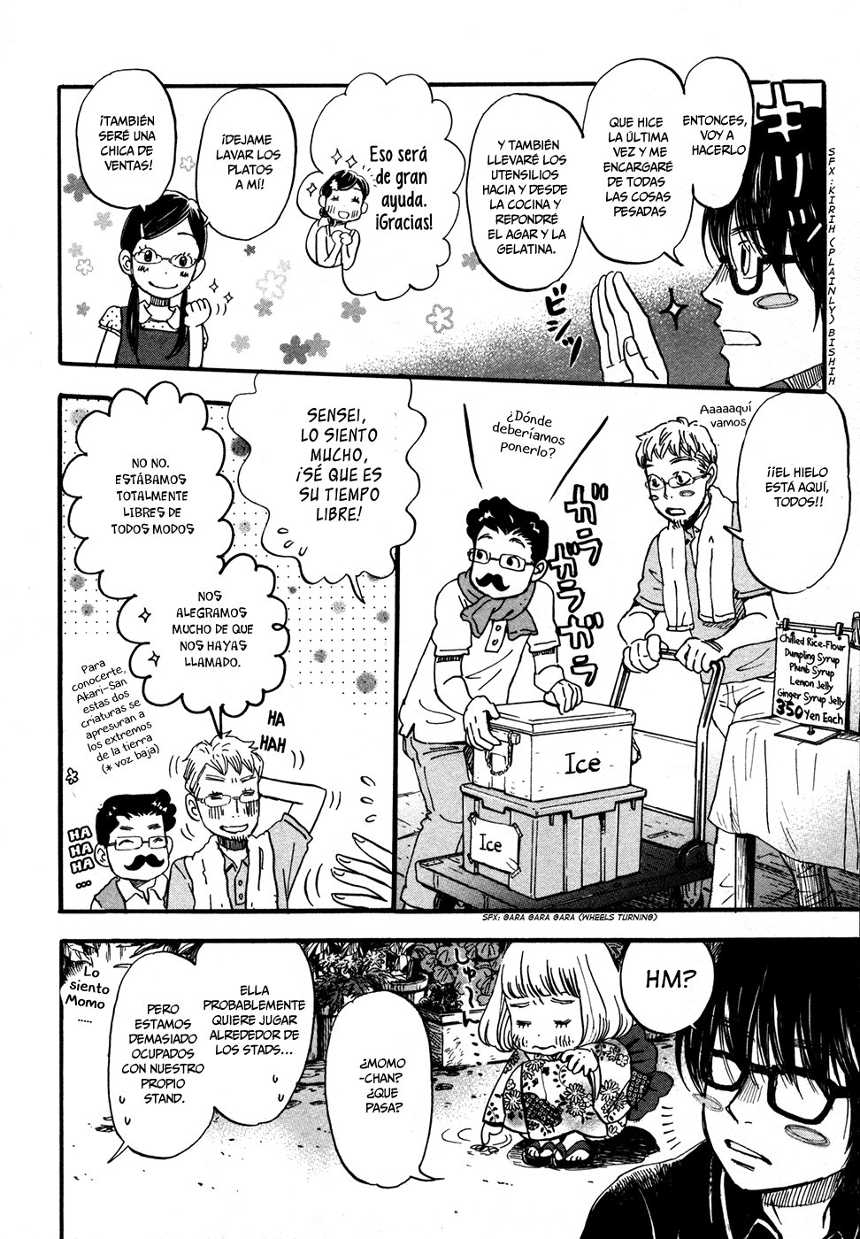 Read 3 gatsu no Lion (ES) Manga Online