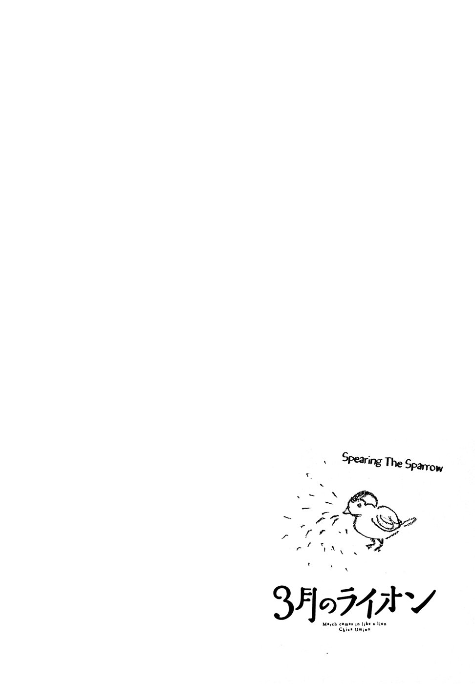Read 3 gatsu no Lion (ES) Manga Online