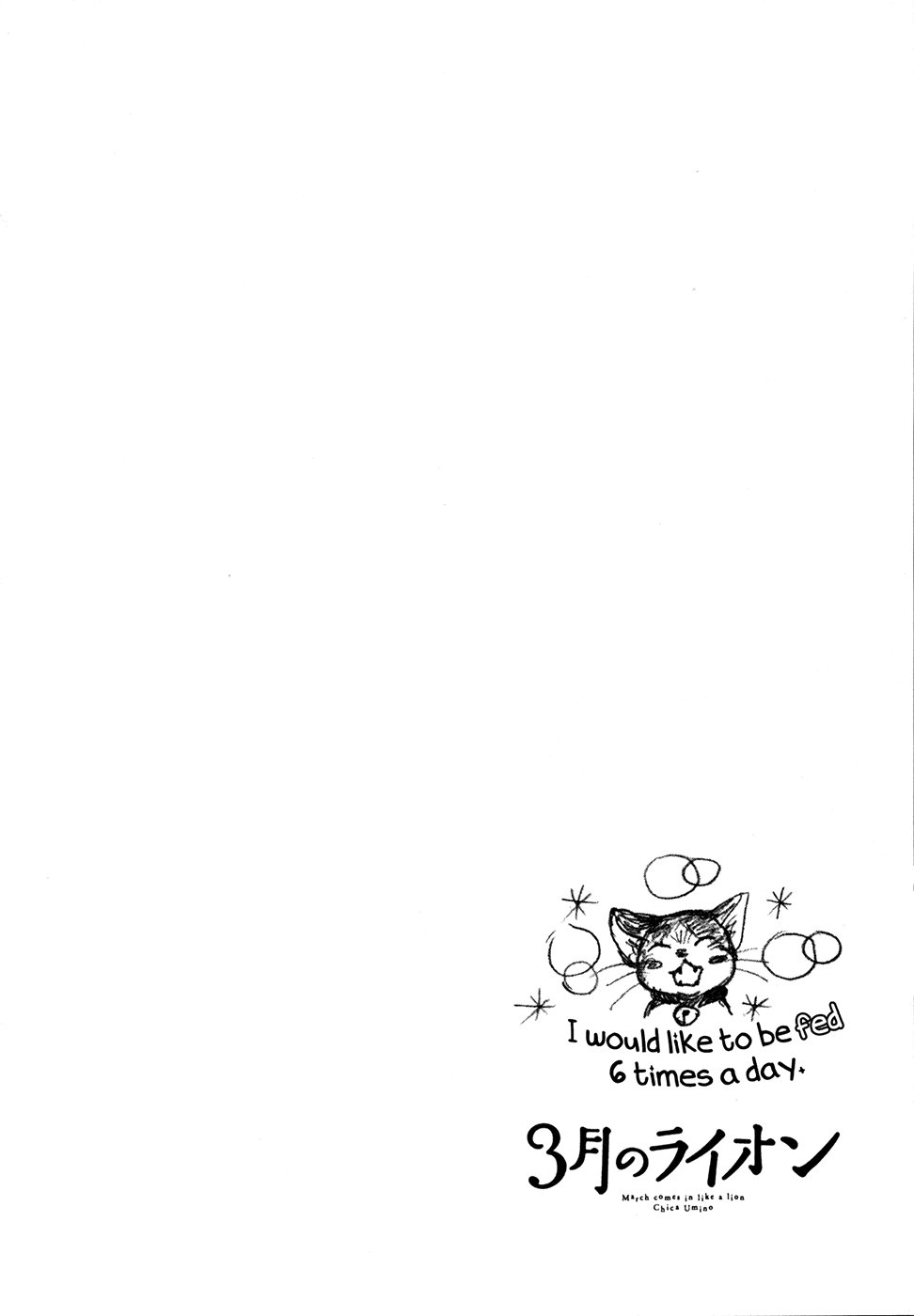 Read 3 gatsu no Lion (ES) Manga Online