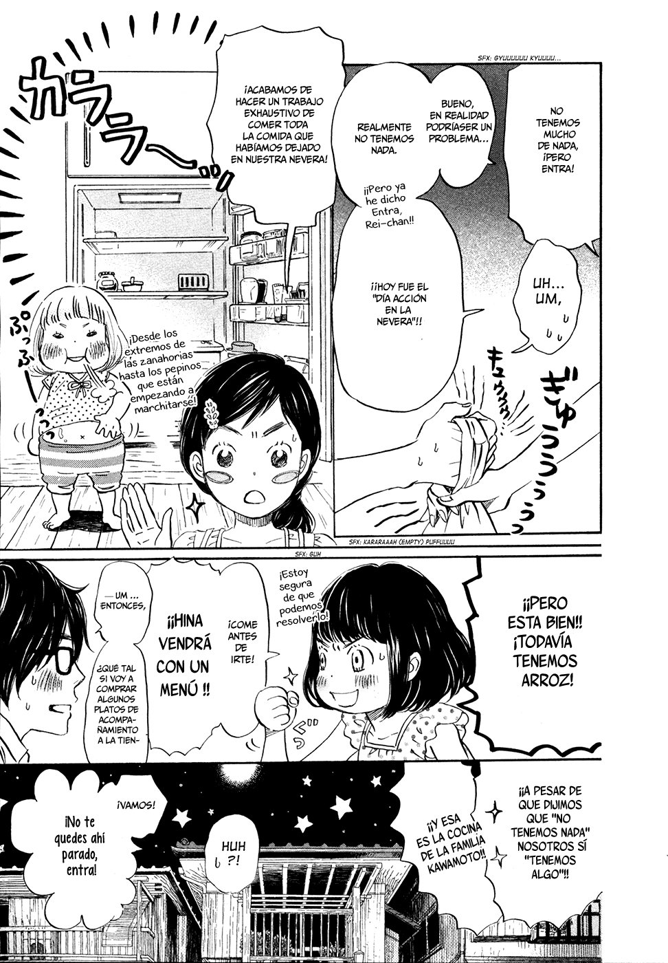 Read 3 gatsu no Lion (ES) Manga Online