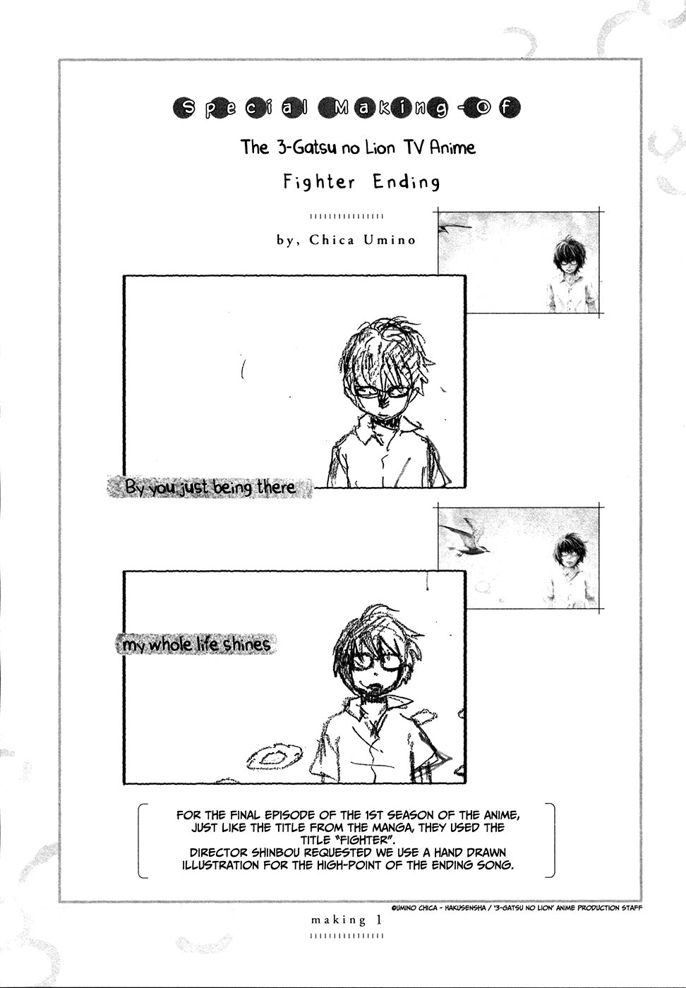 Read 3 gatsu no Lion (ES) Manga Online
