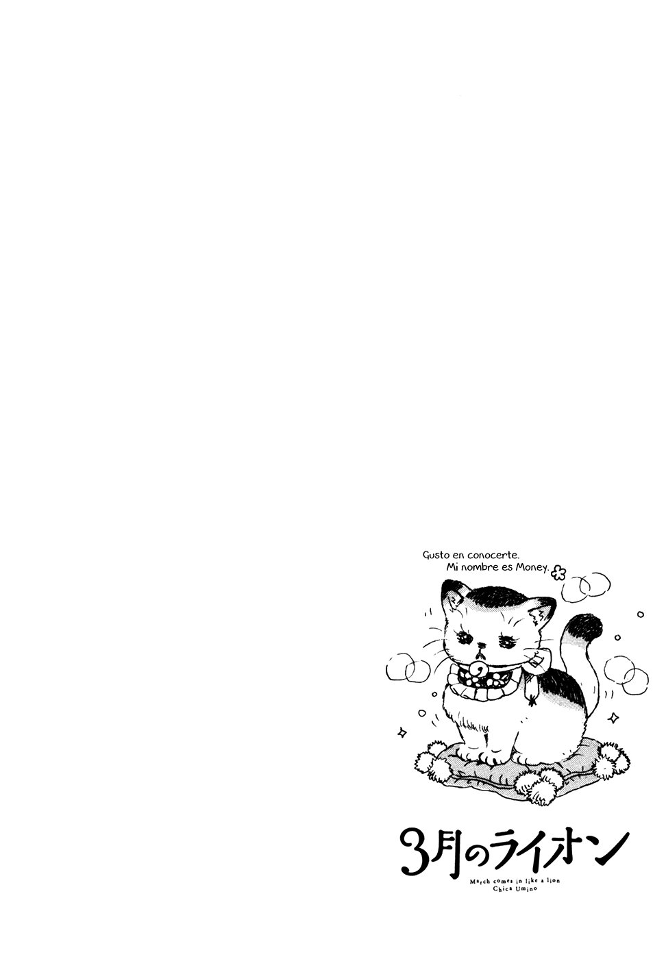 Read 3 gatsu no Lion (ES) Manga Online