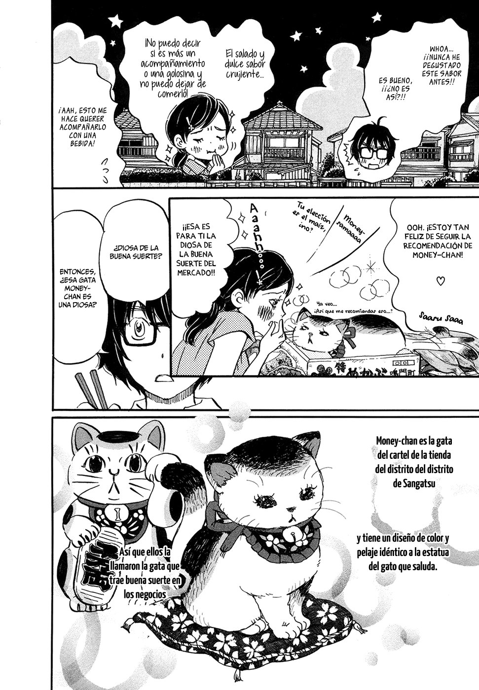 Read 3 gatsu no Lion (ES) Manga Online