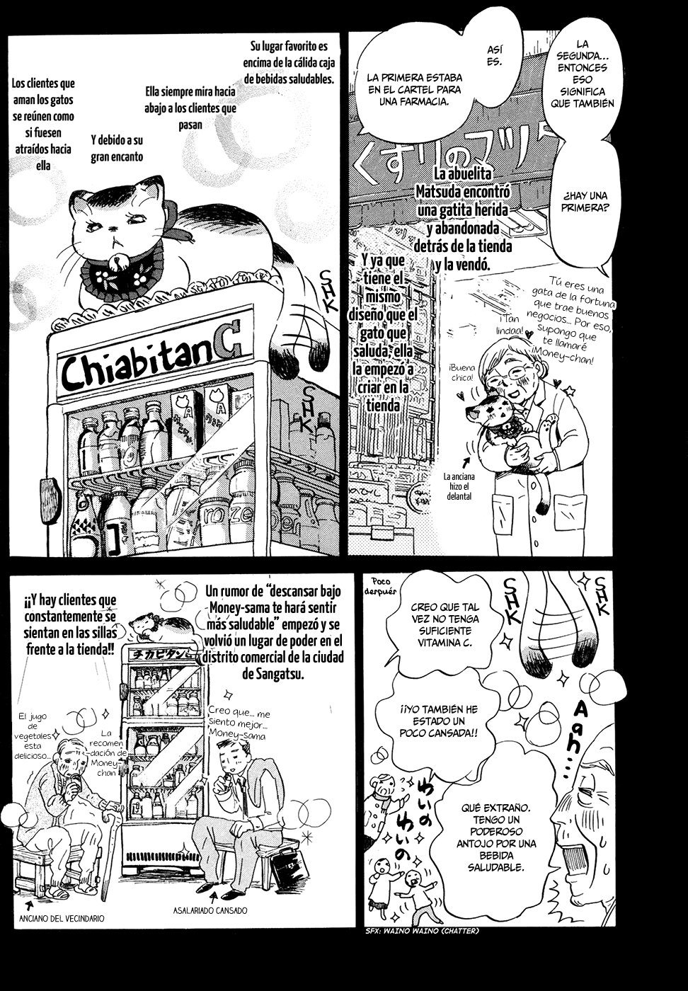 Read 3 gatsu no Lion (ES) Manga Online