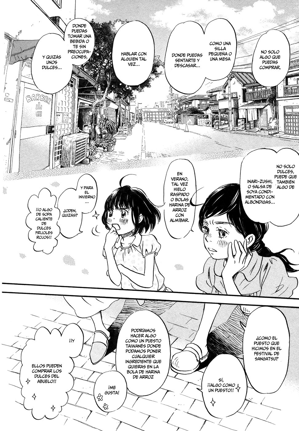 Read 3 gatsu no Lion (ES) Manga Online