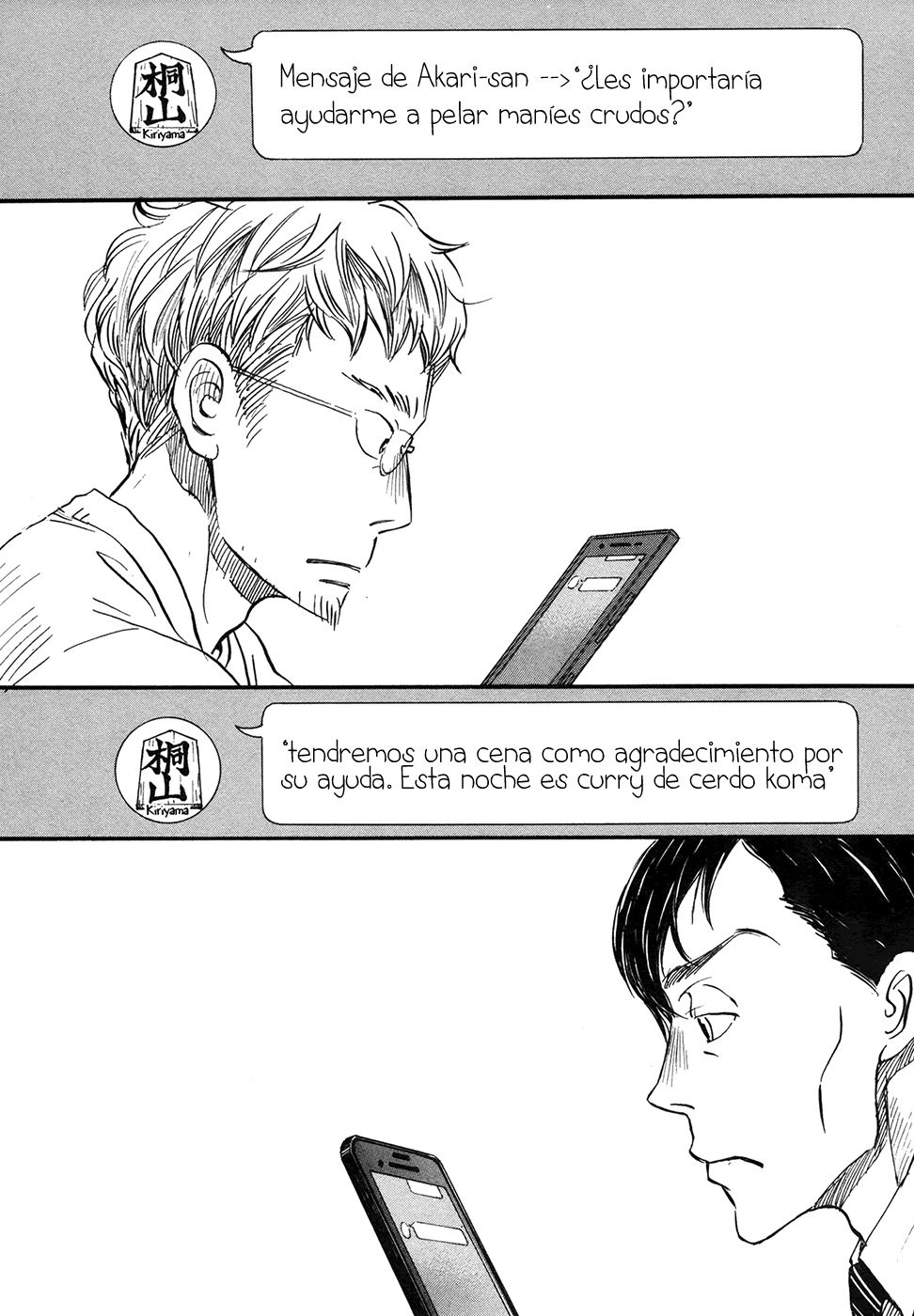 Read 3 gatsu no Lion (ES) Manga Online