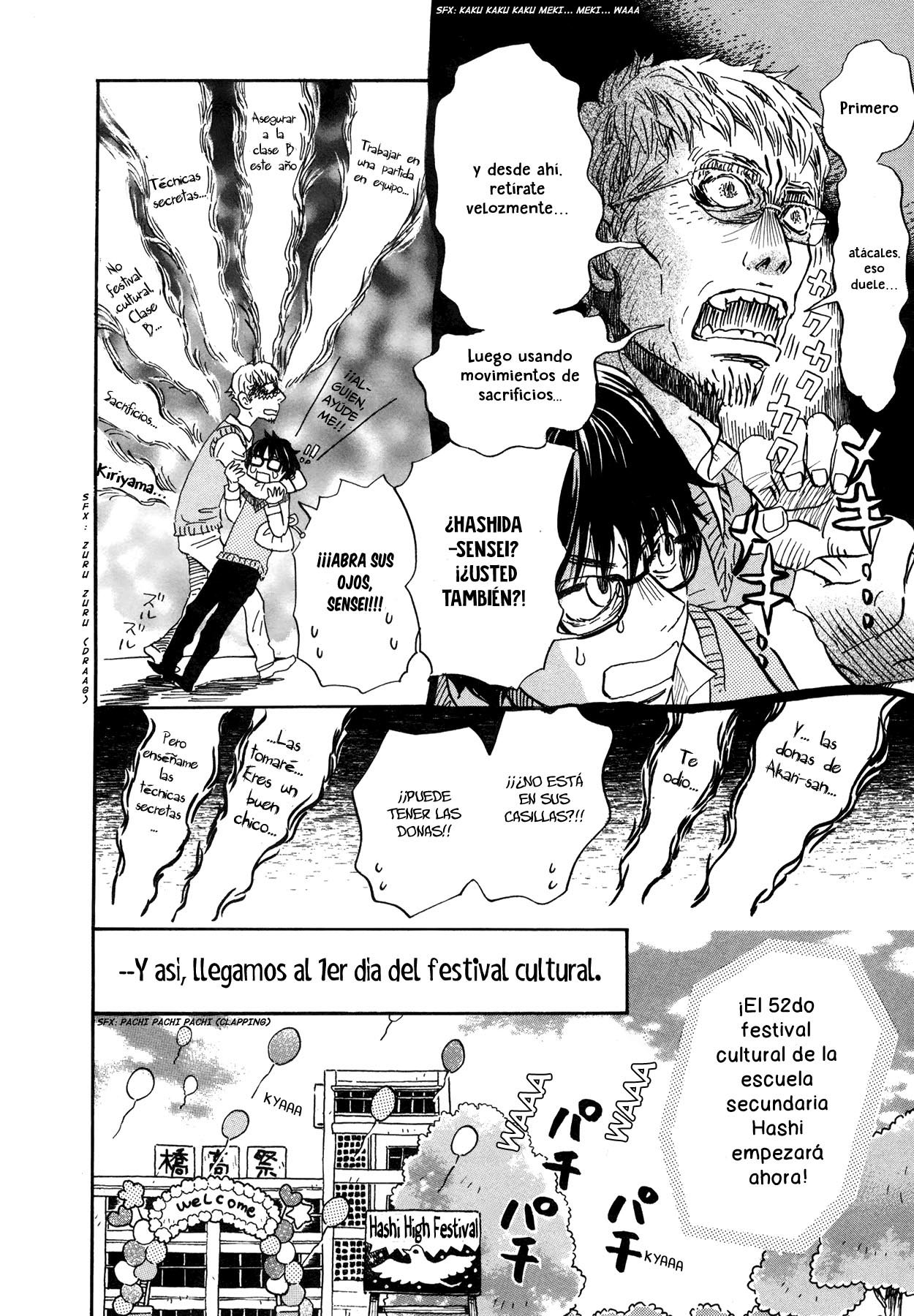 Read 3 gatsu no Lion (ES) Manga Online