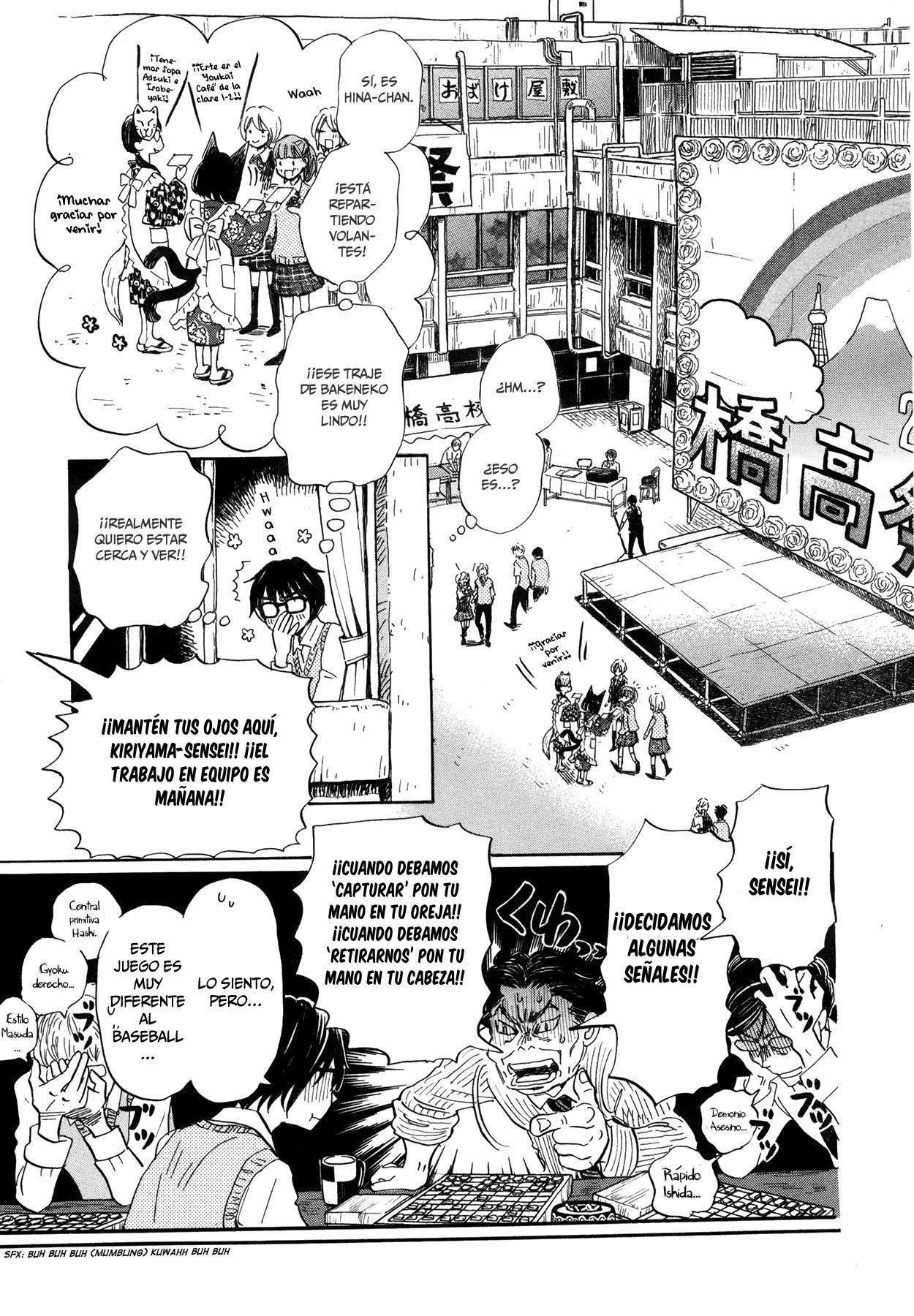 Read 3 gatsu no Lion (ES) Manga Online