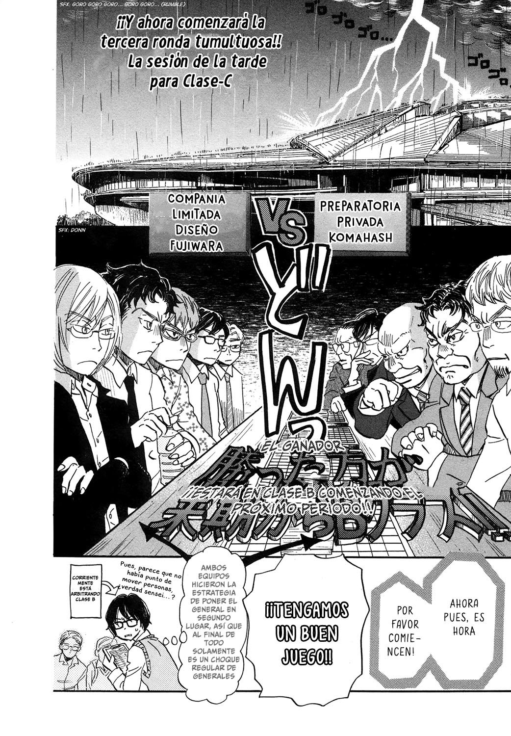Read 3 gatsu no Lion (ES) Manga Online