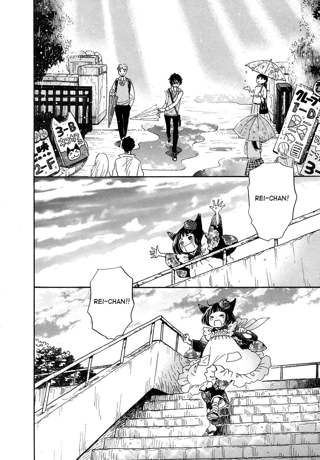 Read 3 gatsu no Lion (ES) Manga Online