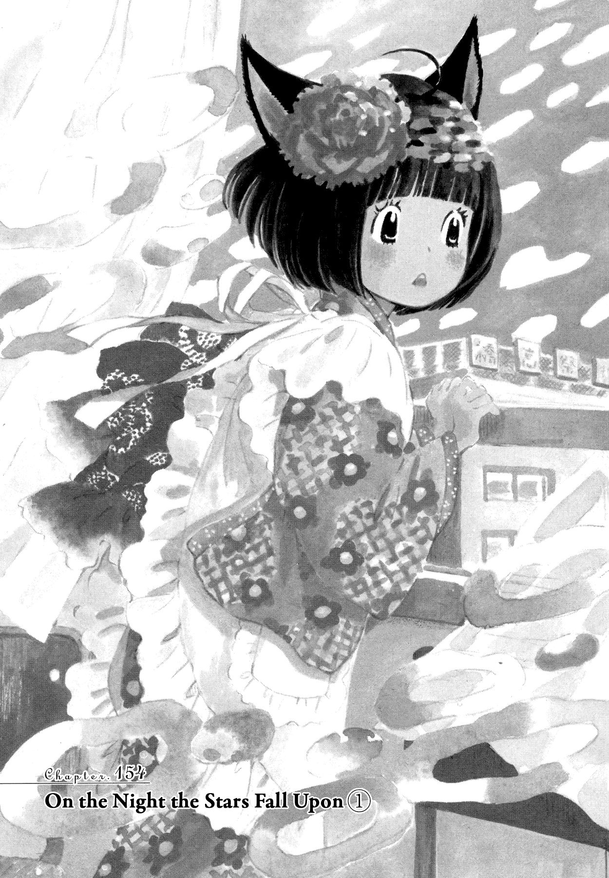 Read 3 gatsu no Lion (ES) Manga Online