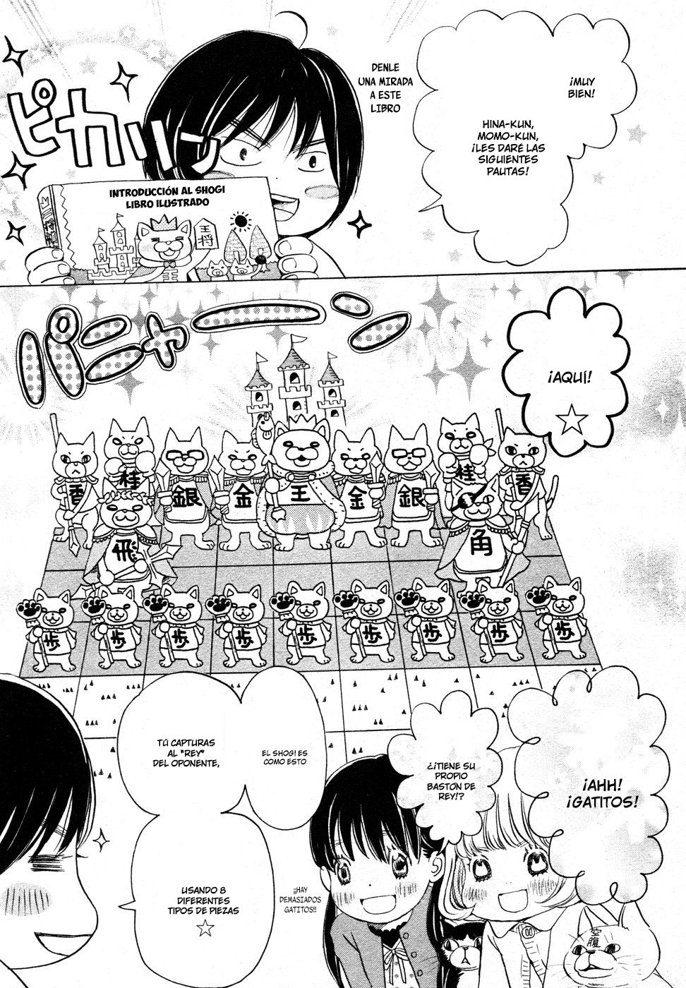 Read 3 gatsu no Lion (ES) Manga Online