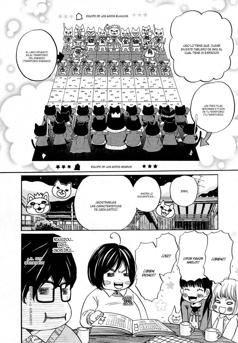 Read 3 gatsu no Lion (ES) Manga Online