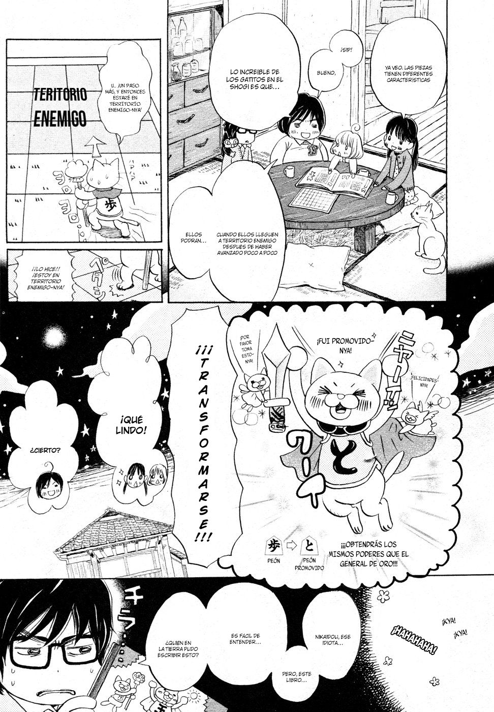 Read 3 gatsu no Lion (ES) Manga Online