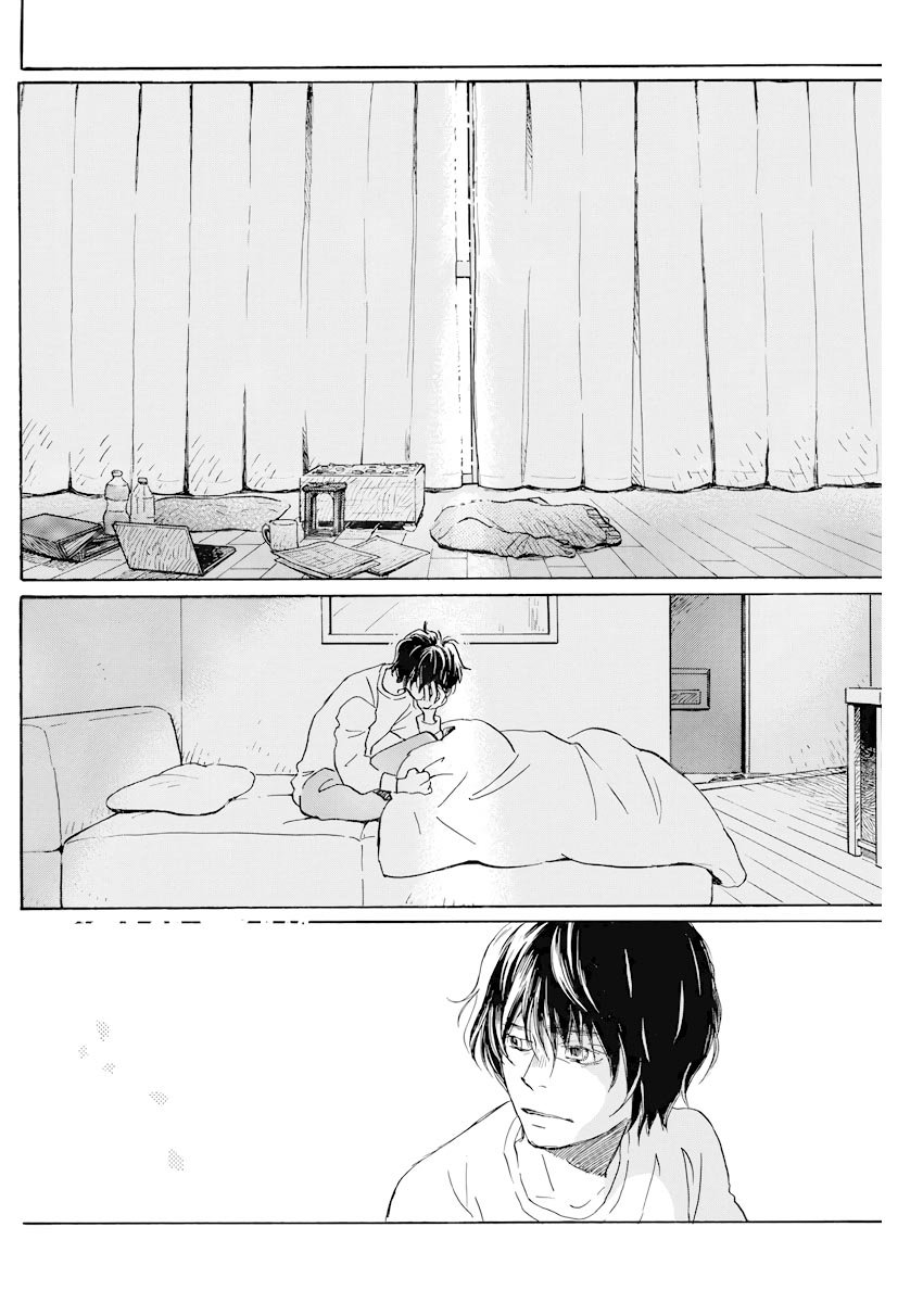 Read 3 gatsu no Lion (ES) Manga Online