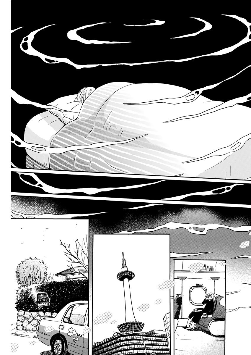 Read 3 gatsu no Lion (ES) Manga Online