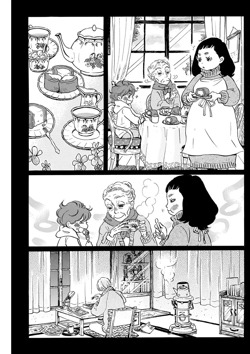 Read 3 gatsu no Lion (ES) Manga Online