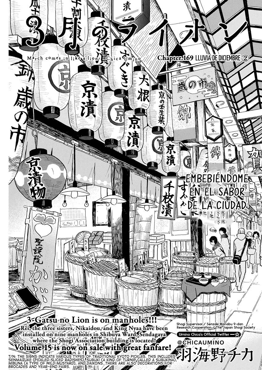 Read 3 gatsu no Lion (ES) Manga Online