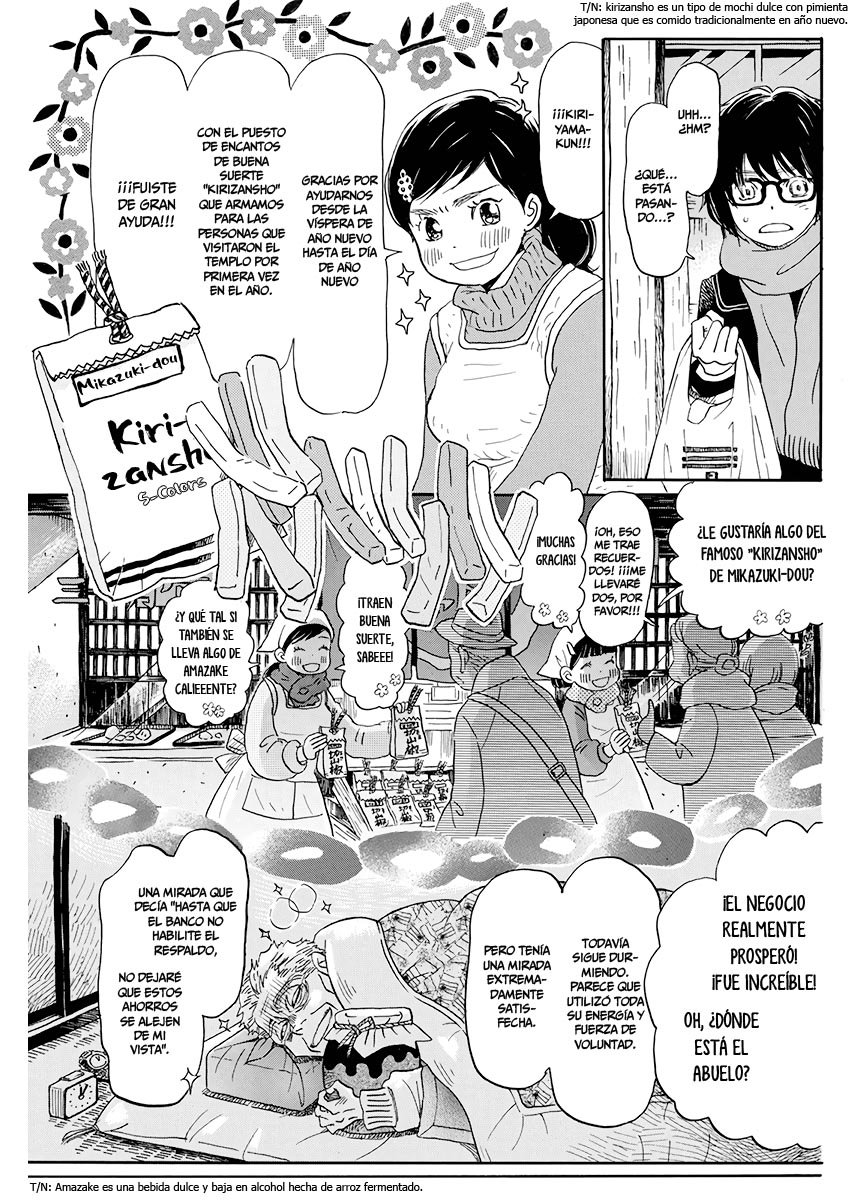 Read 3 gatsu no Lion (ES) Manga Online