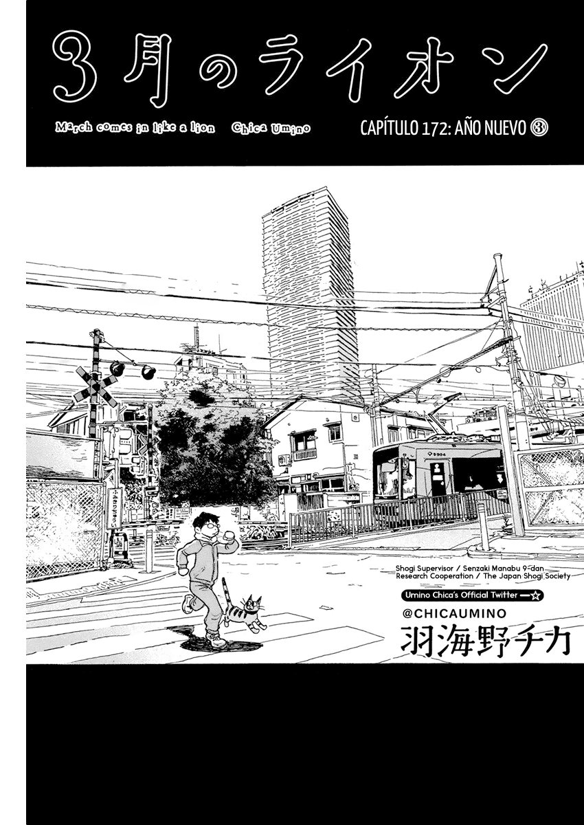 Read 3 gatsu no Lion (ES) Manga Online