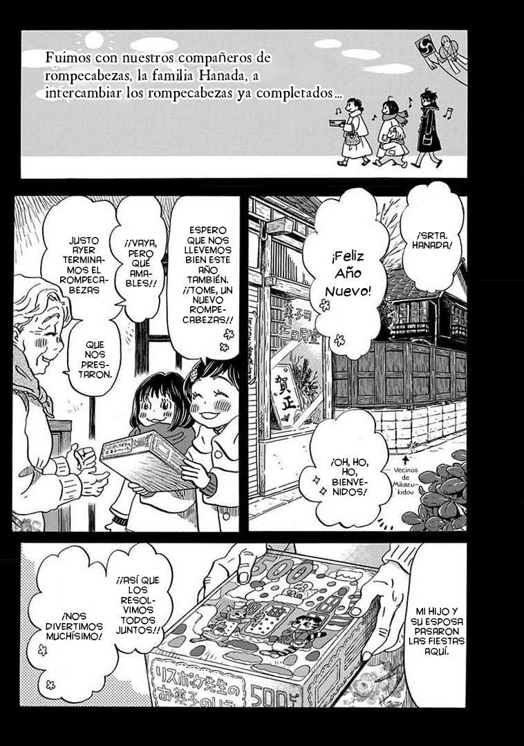 Read 3 gatsu no Lion (ES) Manga Online