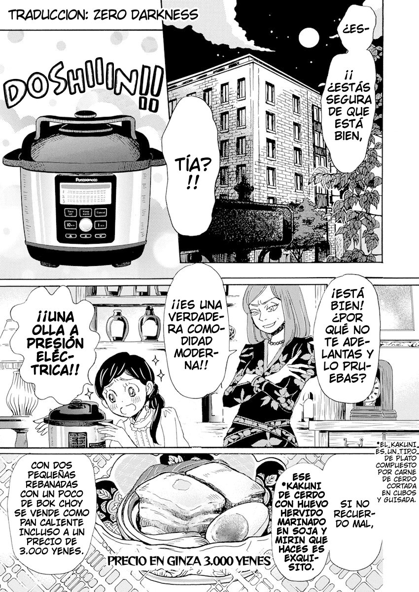 Read 3 gatsu no Lion (ES) Manga Online