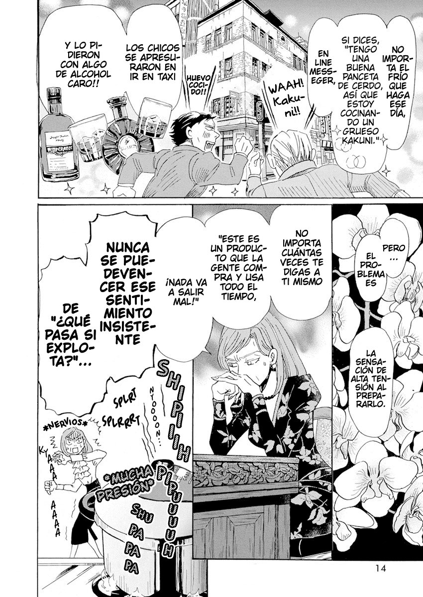 Read 3 gatsu no Lion (ES) Manga Online