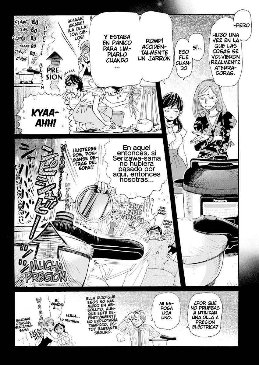 Read 3 gatsu no Lion (ES) Manga Online