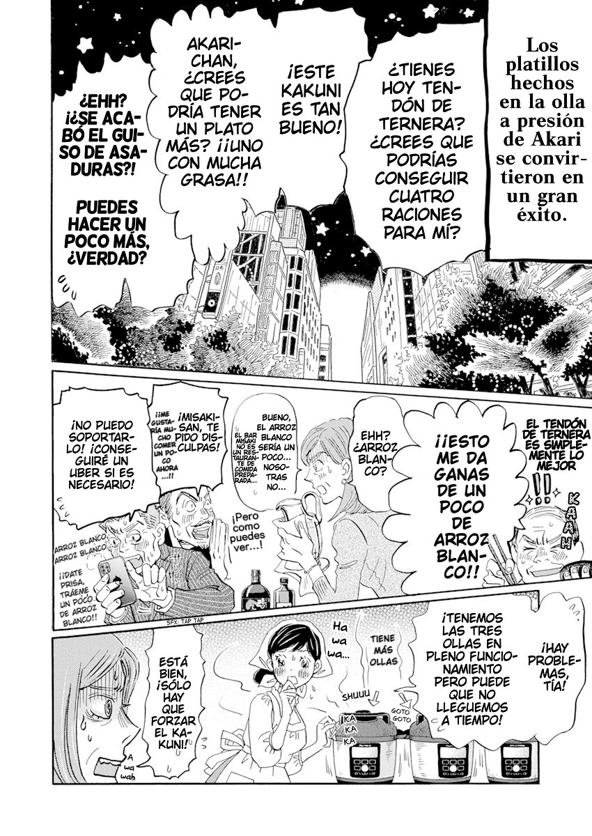 Read 3 gatsu no Lion (ES) Manga Online
