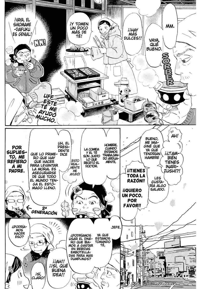 Read 3 gatsu no Lion (ES) Manga Online