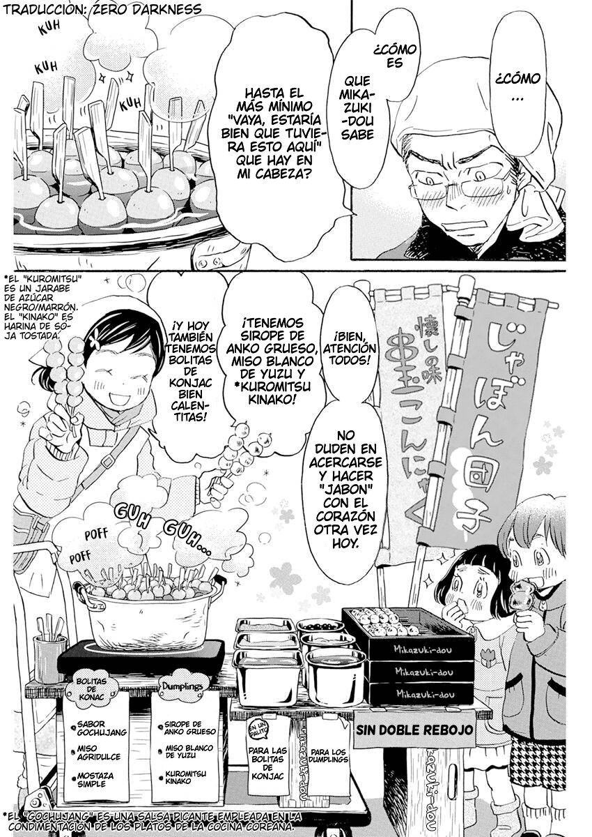Read 3 gatsu no Lion (ES) Manga Online