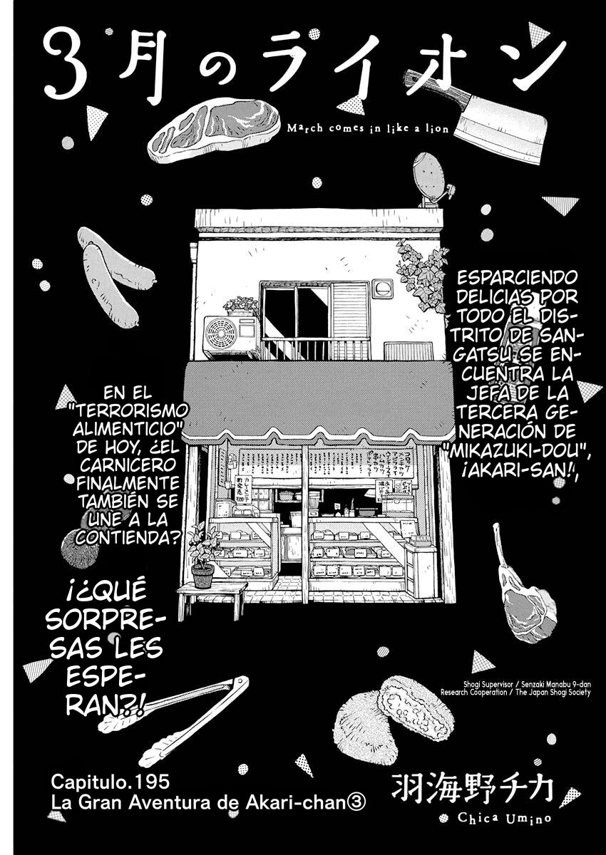 Read 3 gatsu no Lion (ES) Manga Online
