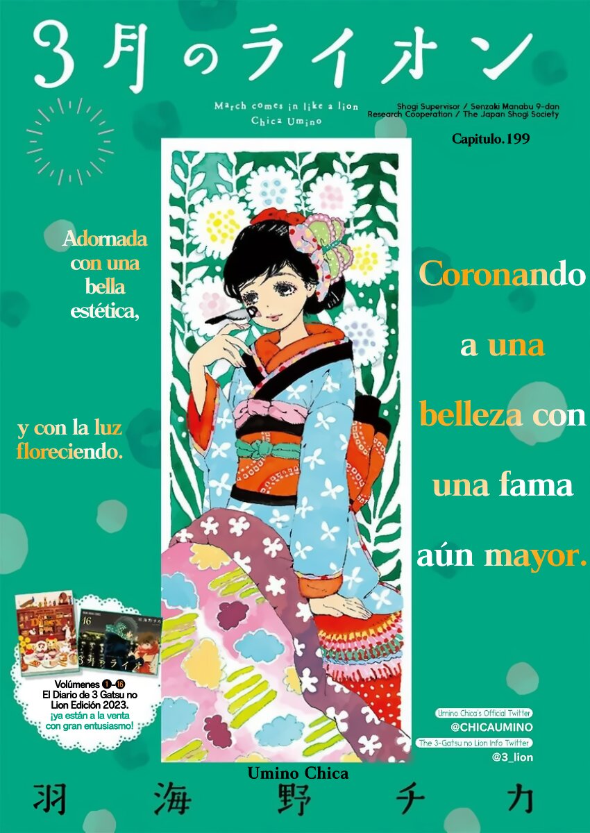Read 3 gatsu no Lion (ES) Manga Online