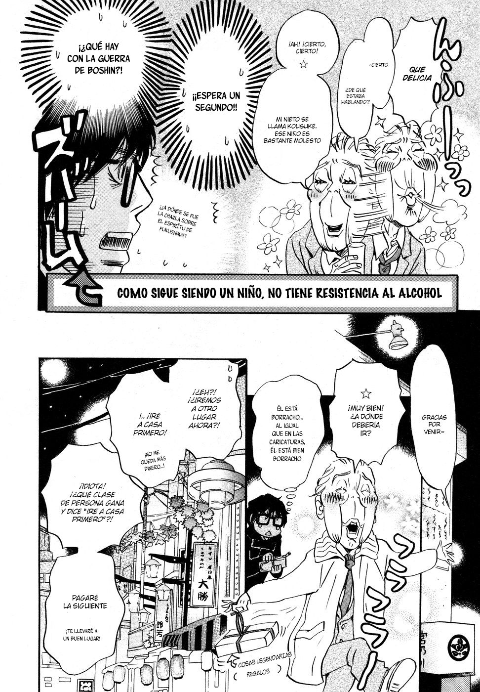 Read 3 gatsu no Lion (ES) Manga Online
