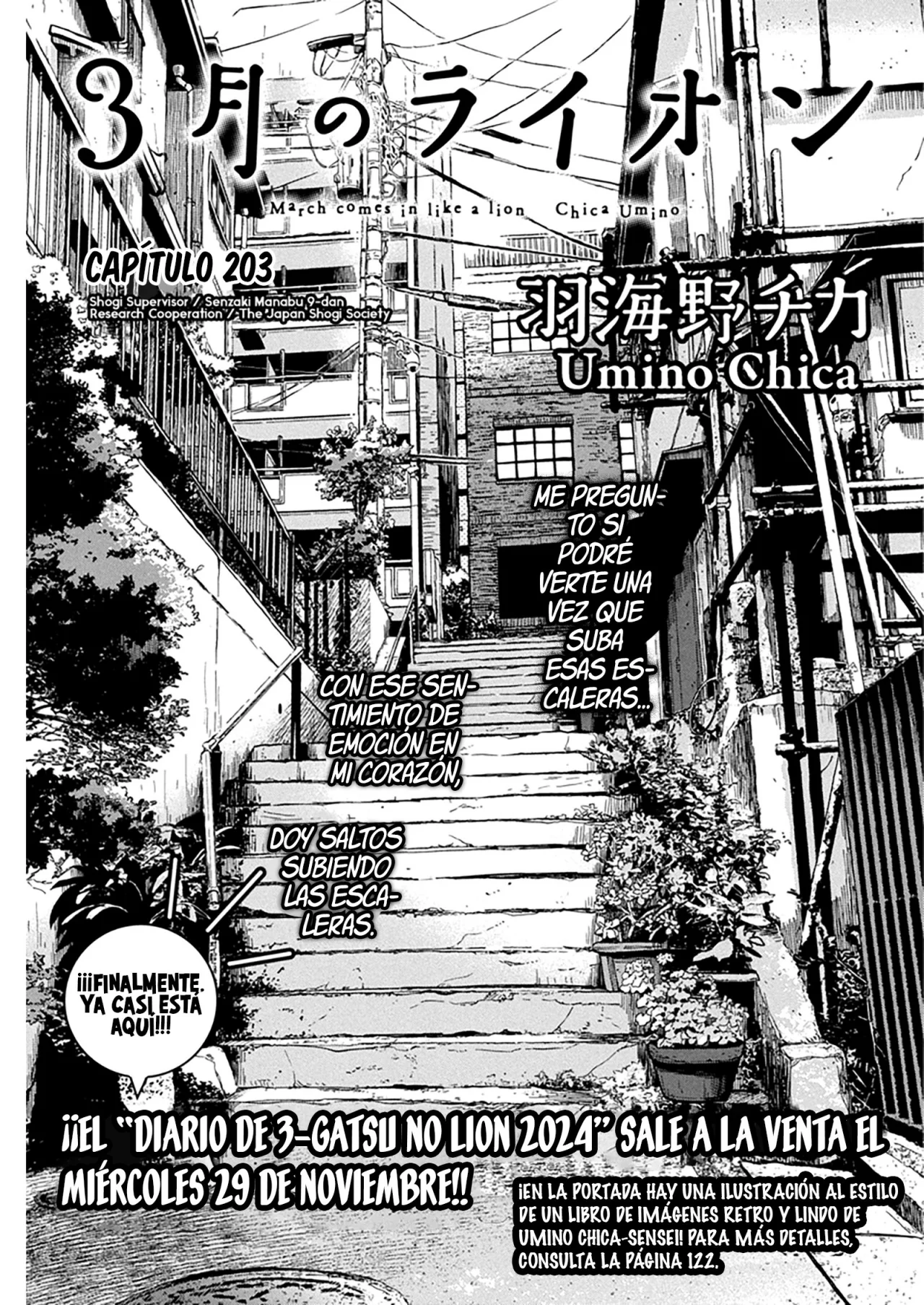 Read 3 gatsu no Lion (ES) Manga Online
