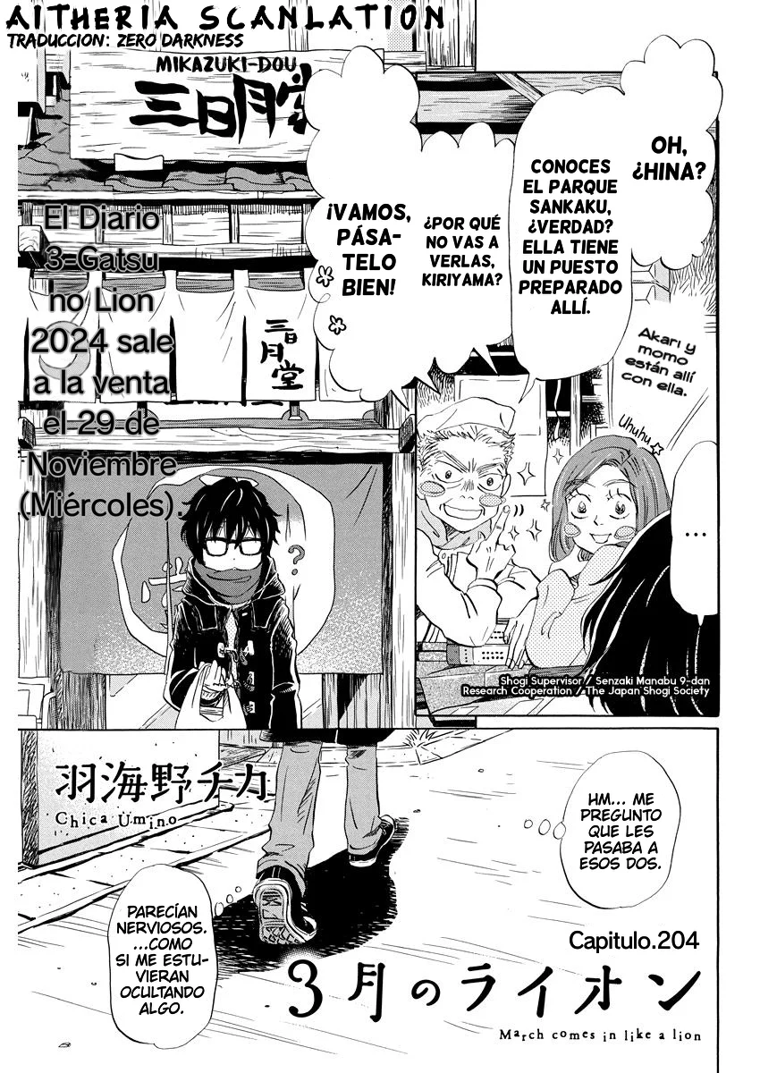 Read 3 gatsu no Lion (ES) Manga Online